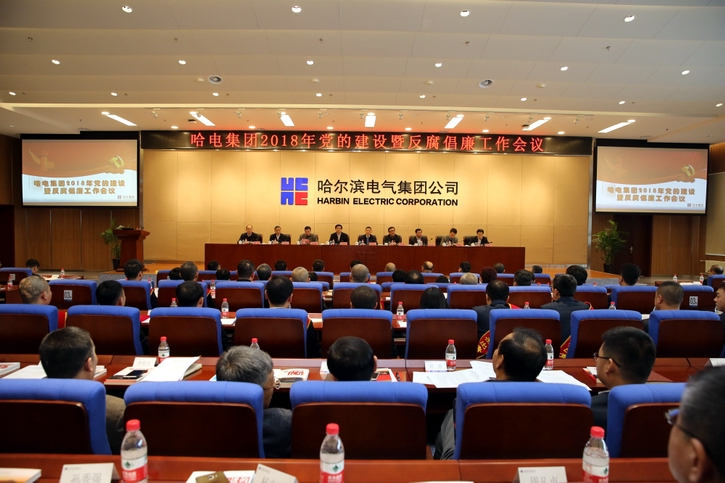 yp街机(中国)电子游戏官网