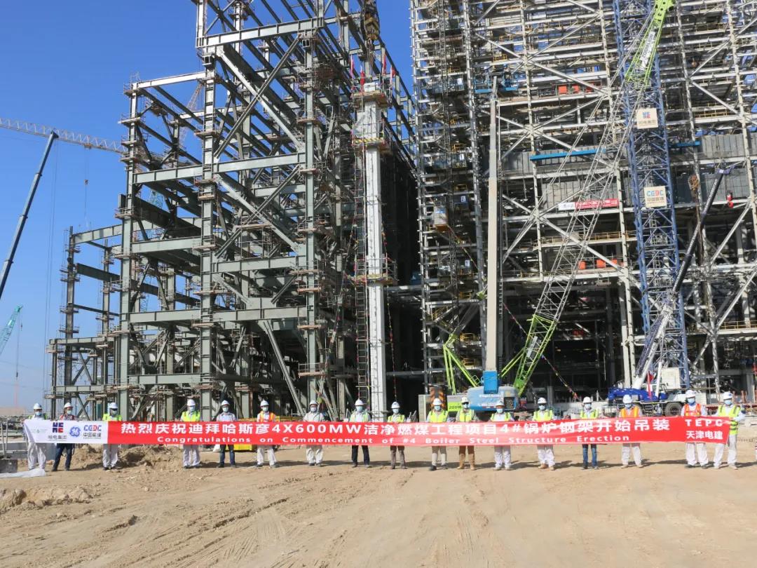 yp街机(中国)电子游戏官网