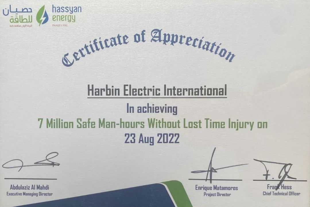 yp街机(中国)电子游戏官网