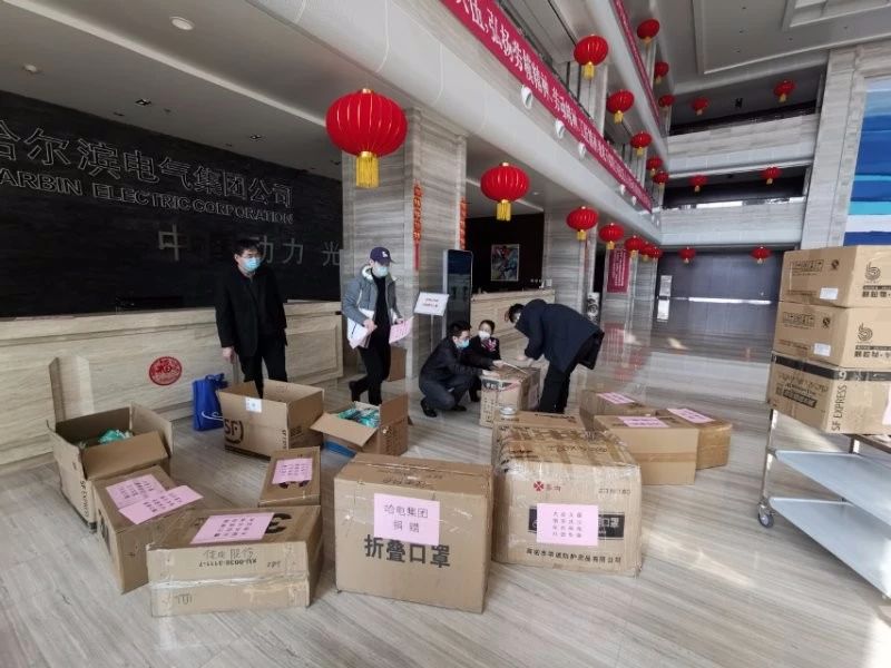 yp街机(中国)电子游戏官网