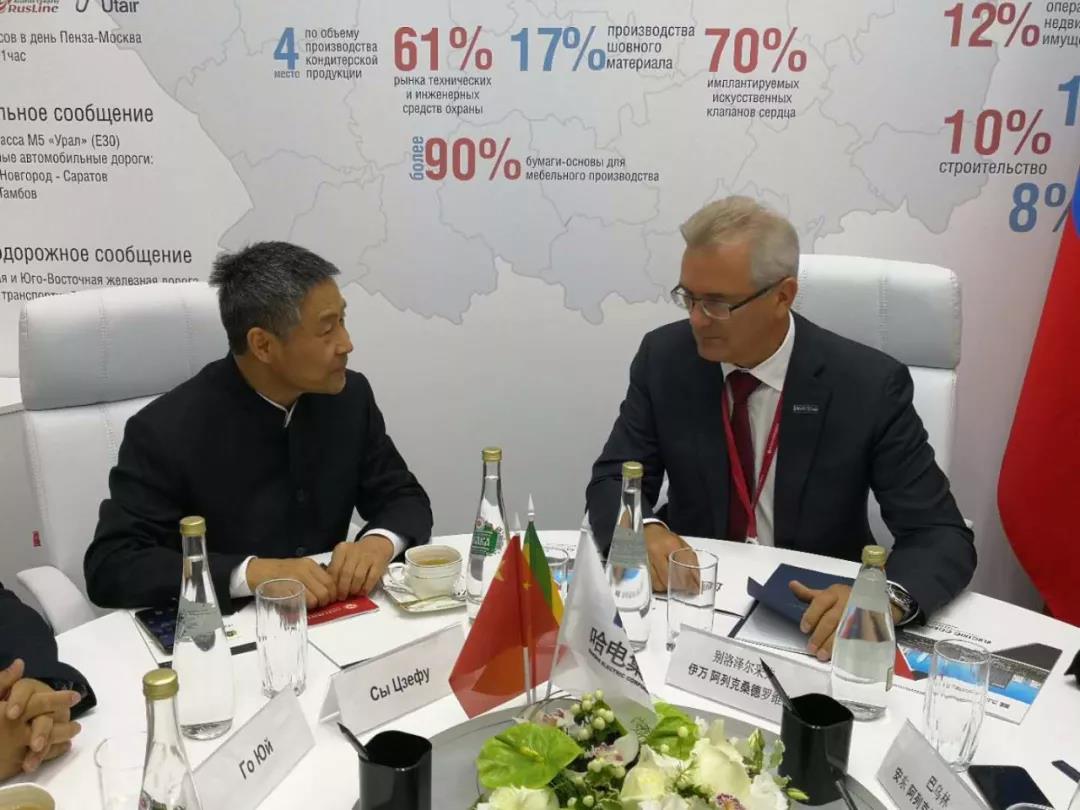 yp街机(中国)电子游戏官网