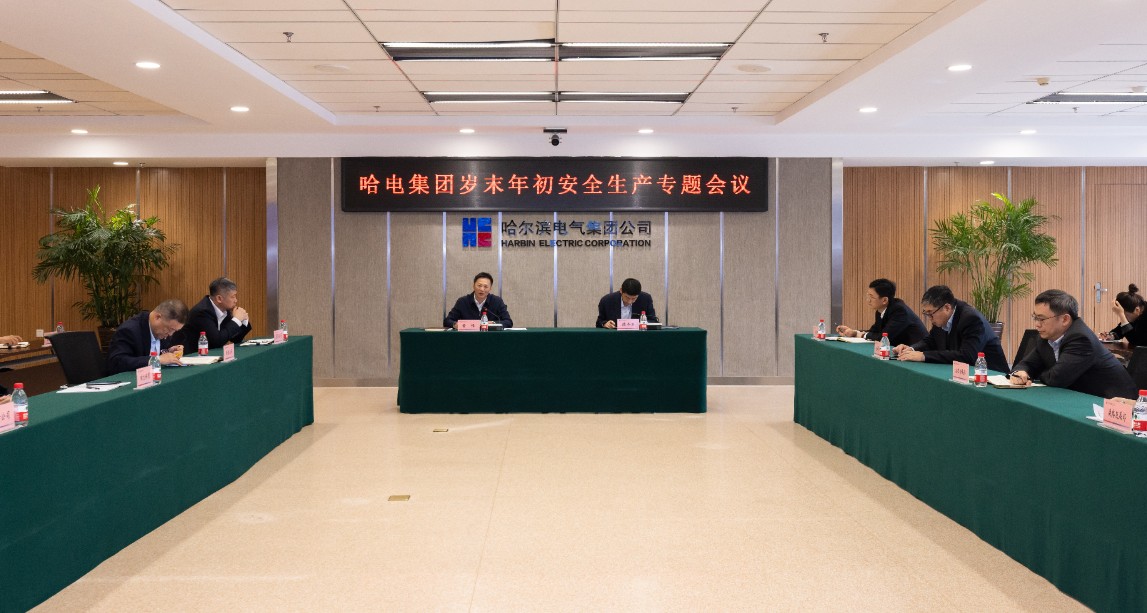 yp街机(中国)电子游戏官网