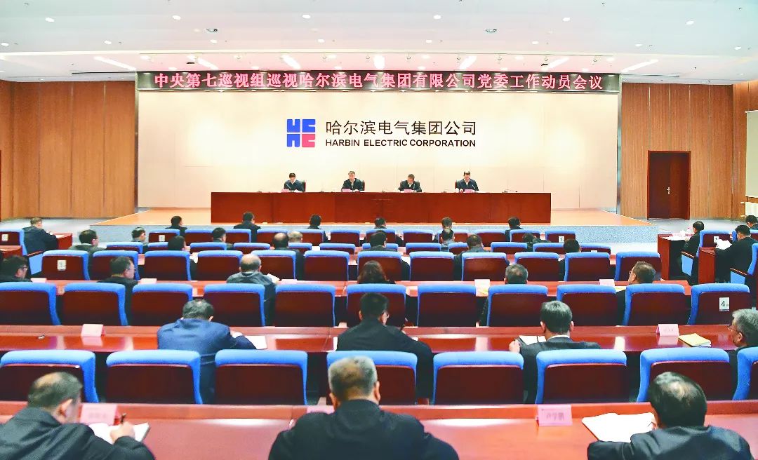 yp街机(中国)电子游戏官网