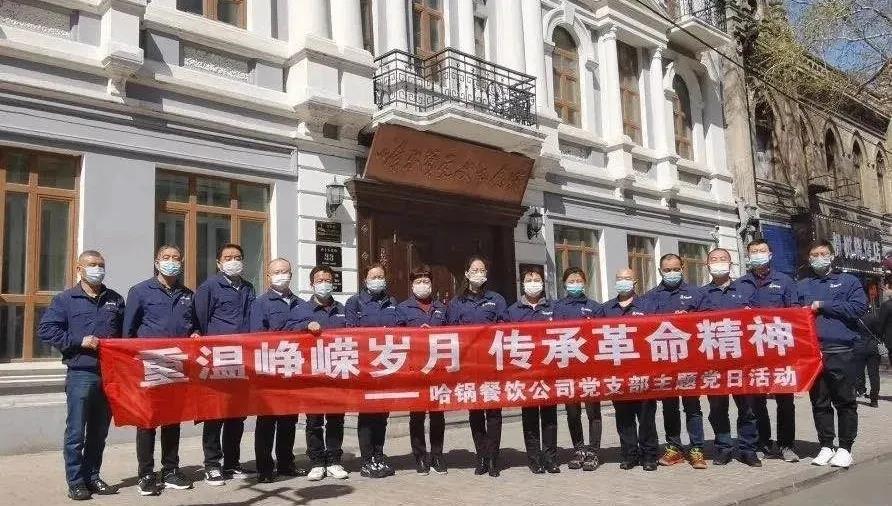 yp街机(中国)电子游戏官网