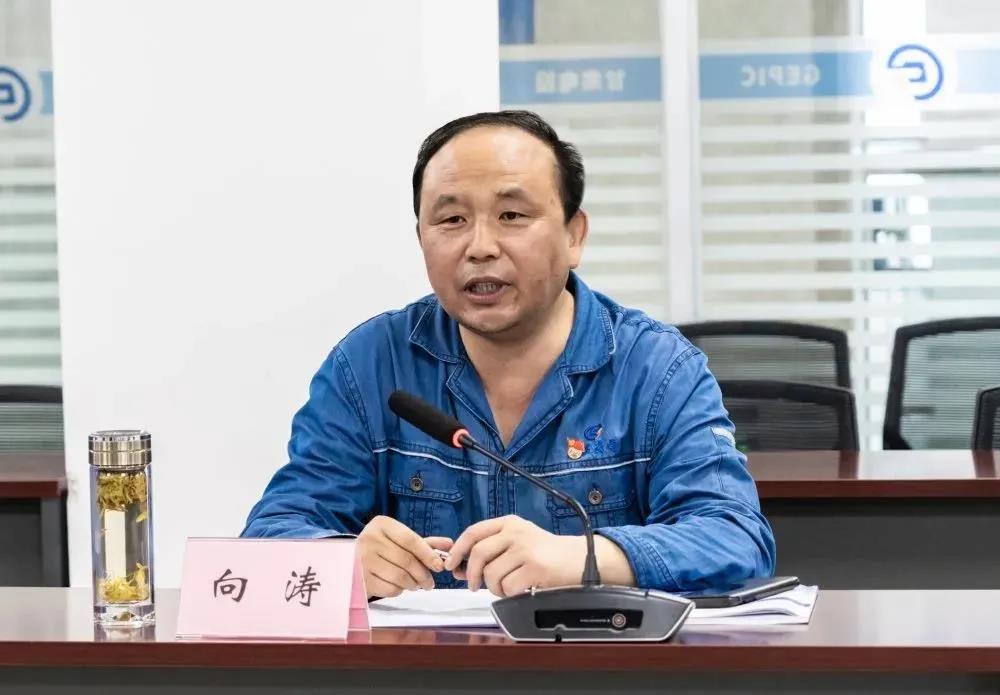 yp街机(中国)电子游戏官网