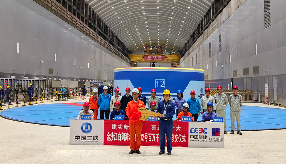 yp街机(中国)电子游戏官网