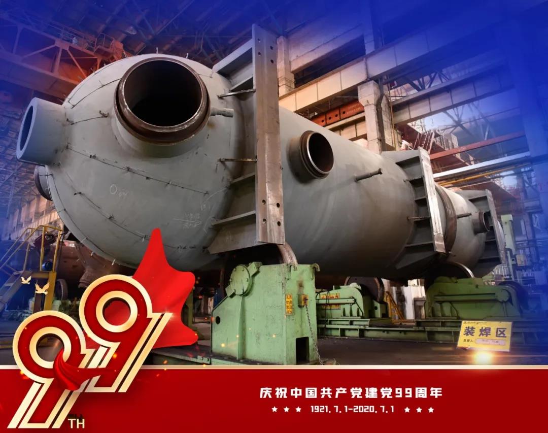 yp街机(中国)电子游戏官网