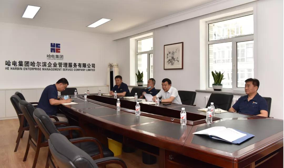 yp街机(中国)电子游戏官网