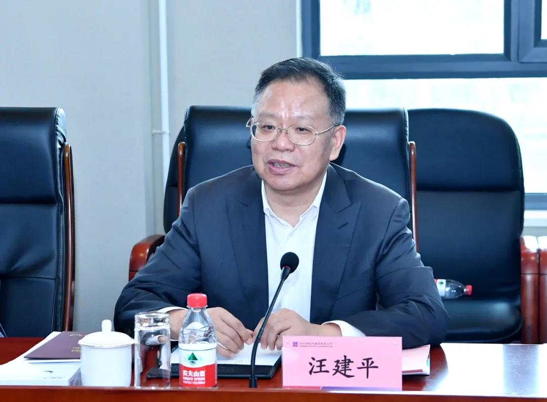 yp街机(中国)电子游戏官网