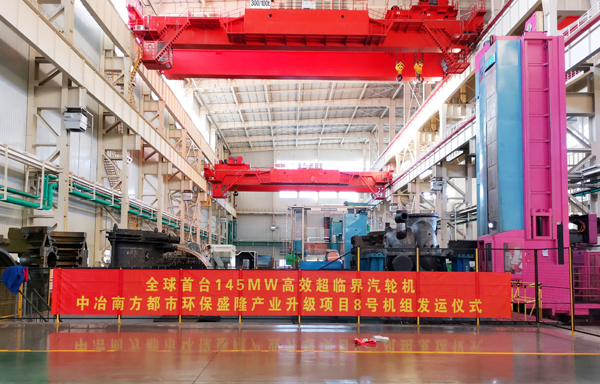 yp街机(中国)电子游戏官网