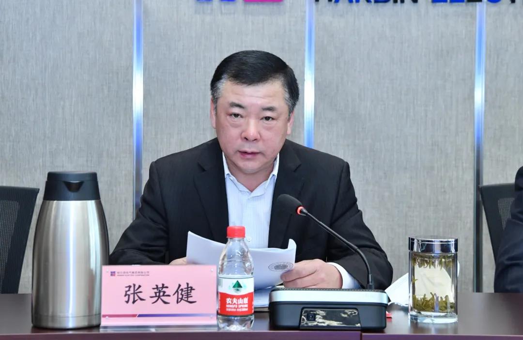 yp街机(中国)电子游戏官网