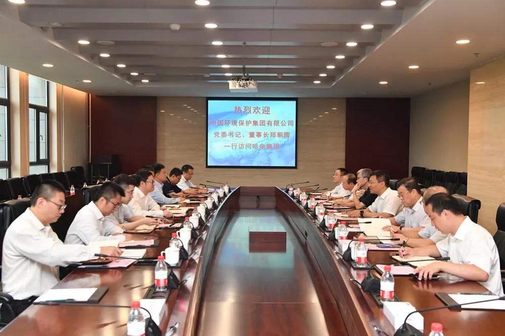 yp街机(中国)电子游戏官网