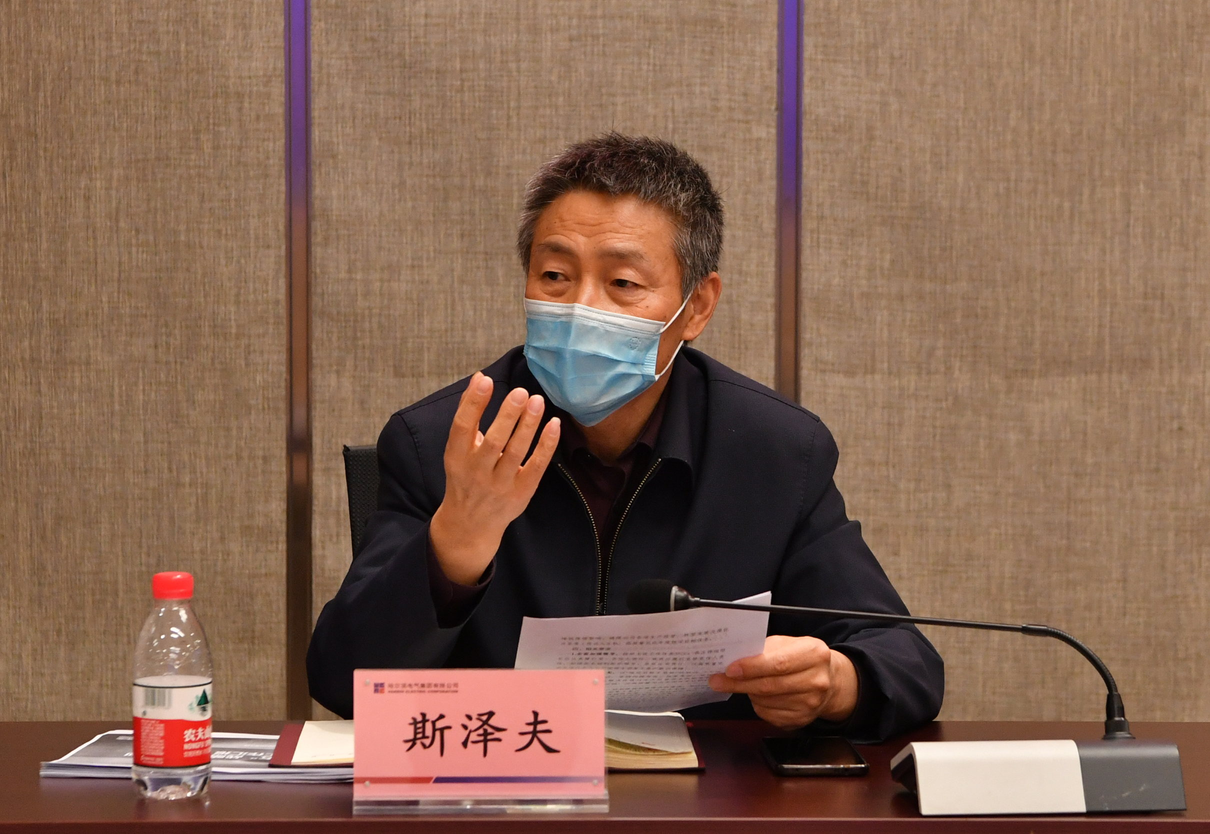 yp街机(中国)电子游戏官网