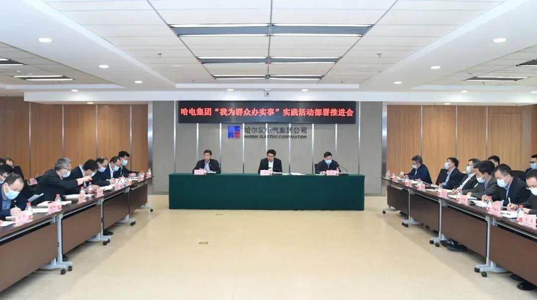 yp街机(中国)电子游戏官网