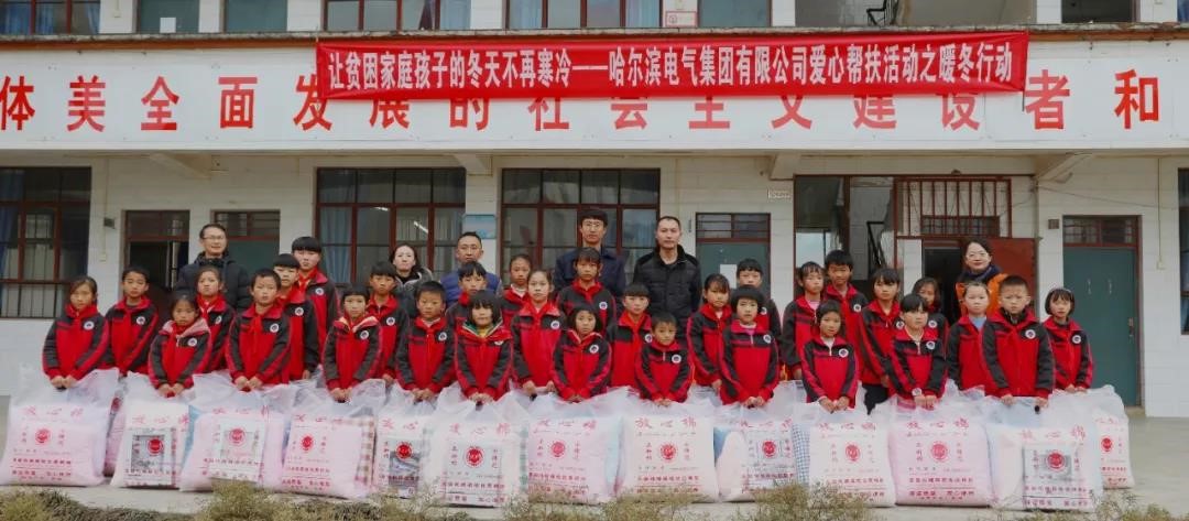 yp街机(中国)电子游戏官网