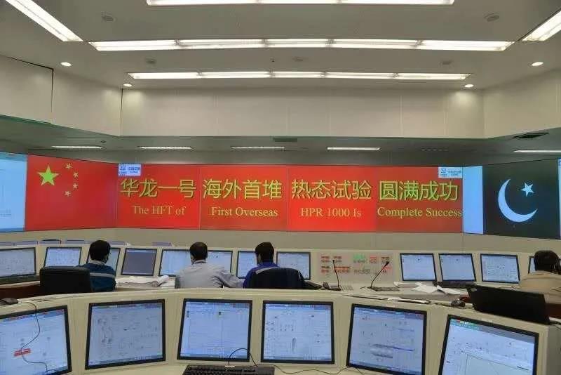 yp街机(中国)电子游戏官网