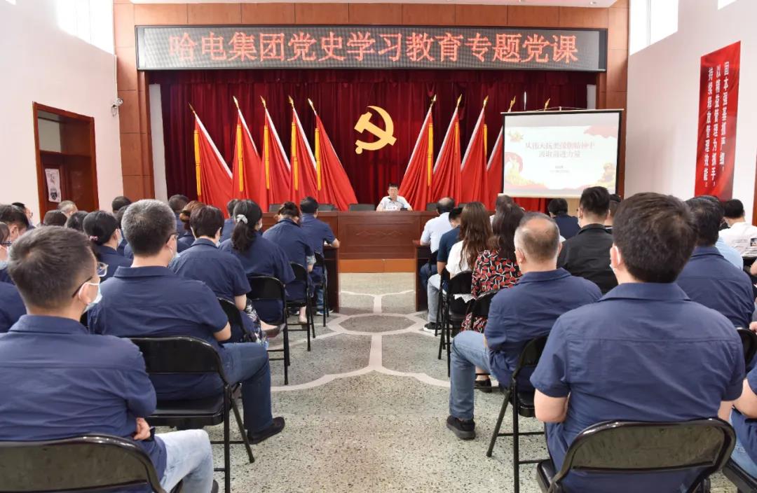 yp街机(中国)电子游戏官网