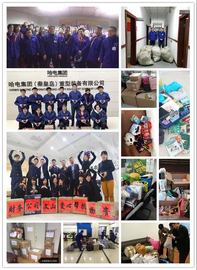 yp街机(中国)电子游戏官网