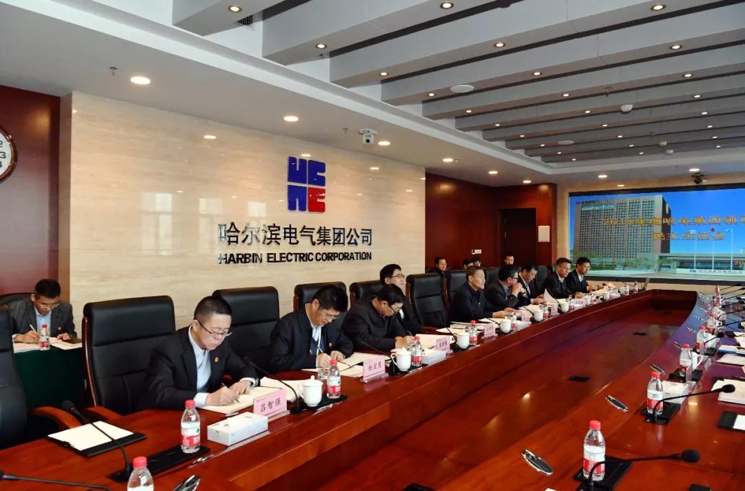 yp街机(中国)电子游戏官网