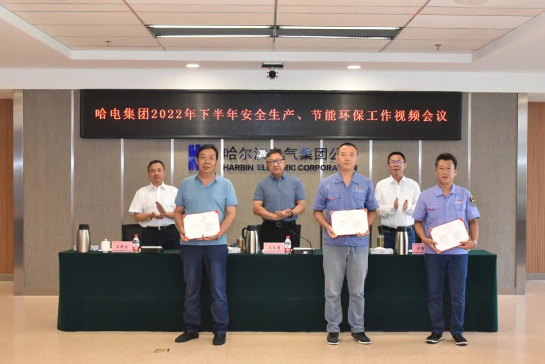 yp街机(中国)电子游戏官网