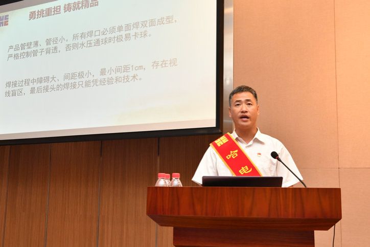 yp街机(中国)电子游戏官网