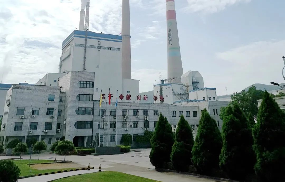 yp街机(中国)电子游戏官网