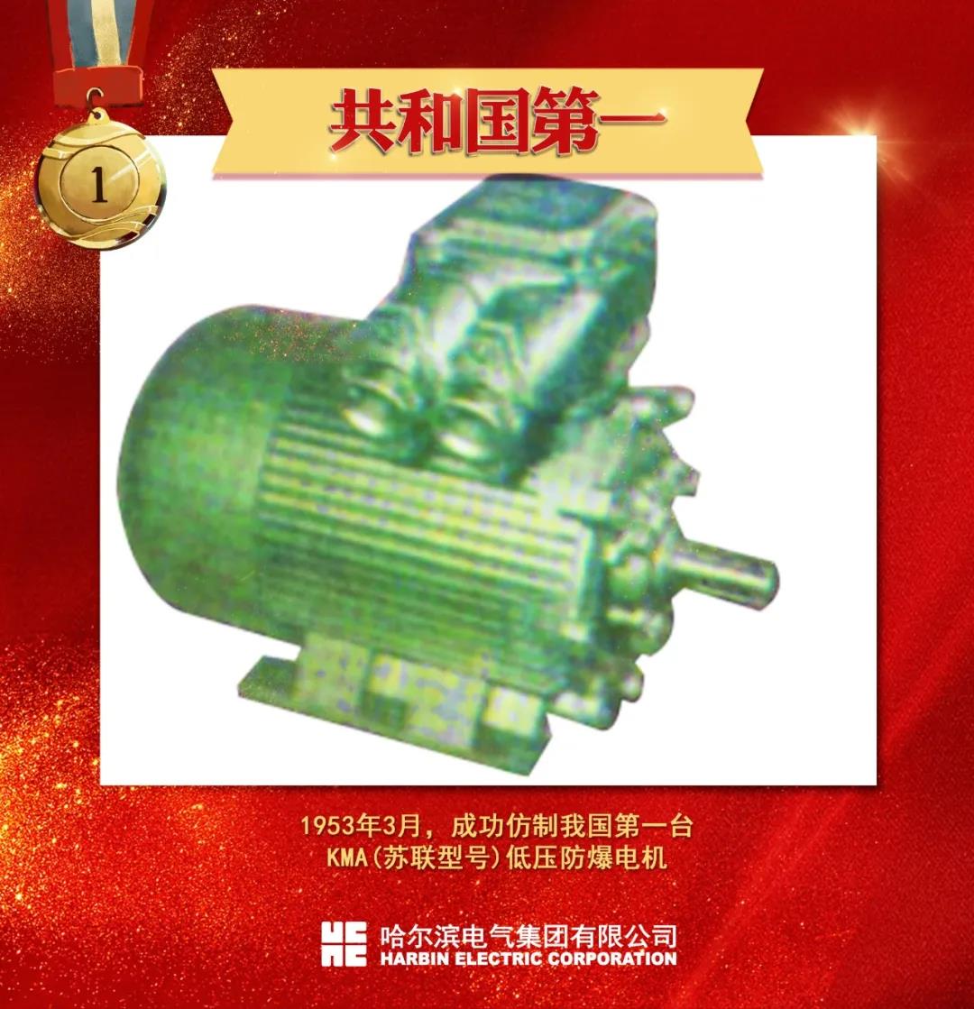 yp街机(中国)电子游戏官网