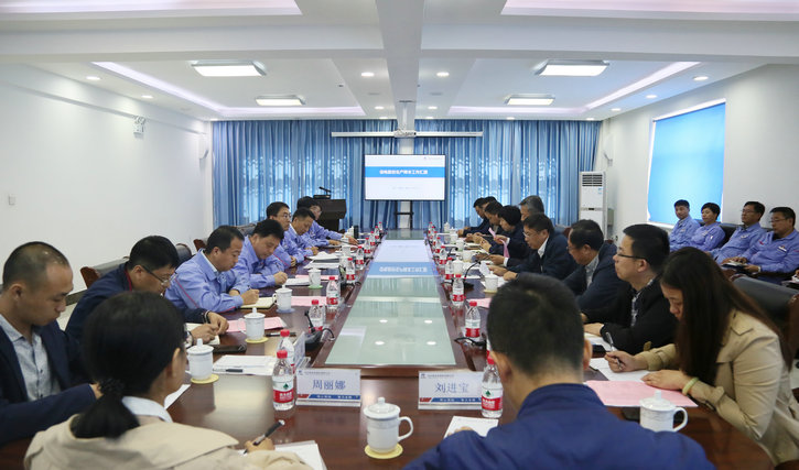 yp街机(中国)电子游戏官网