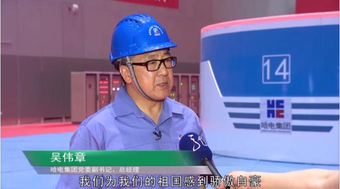 yp街机(中国)电子游戏官网