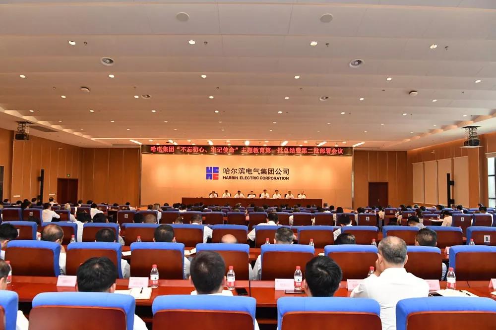 yp街机(中国)电子游戏官网