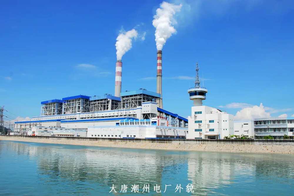 yp街机(中国)电子游戏官网