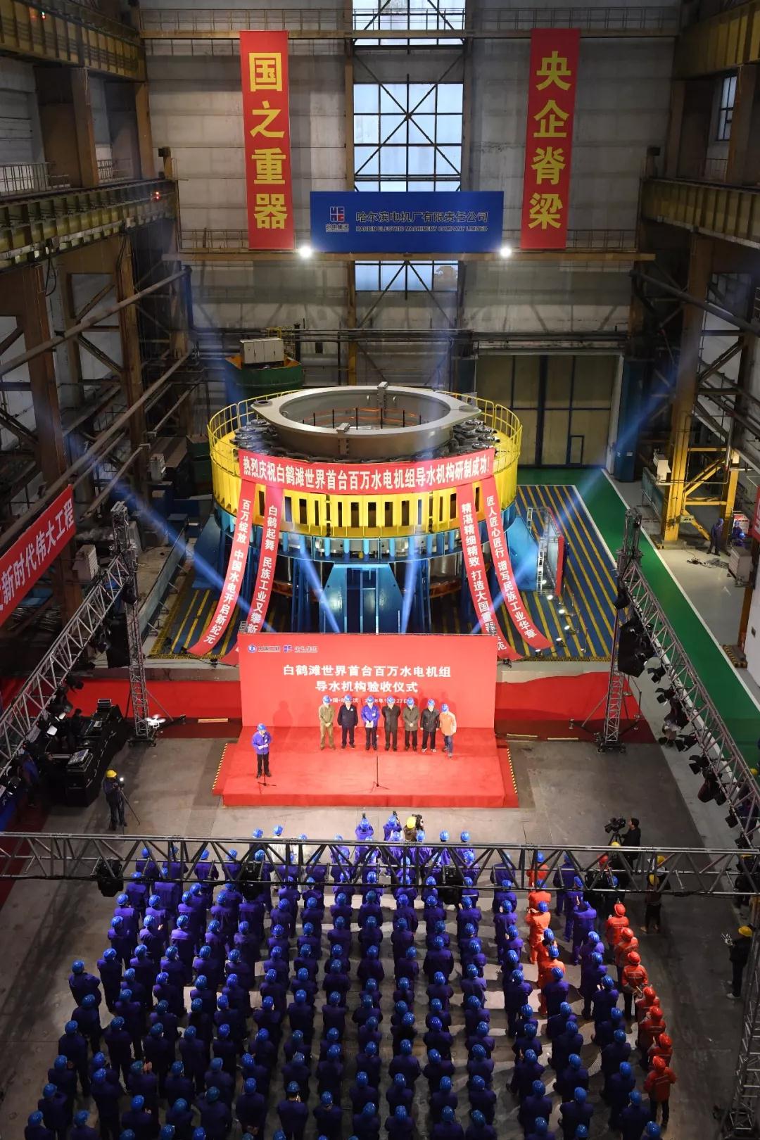 yp街机(中国)电子游戏官网