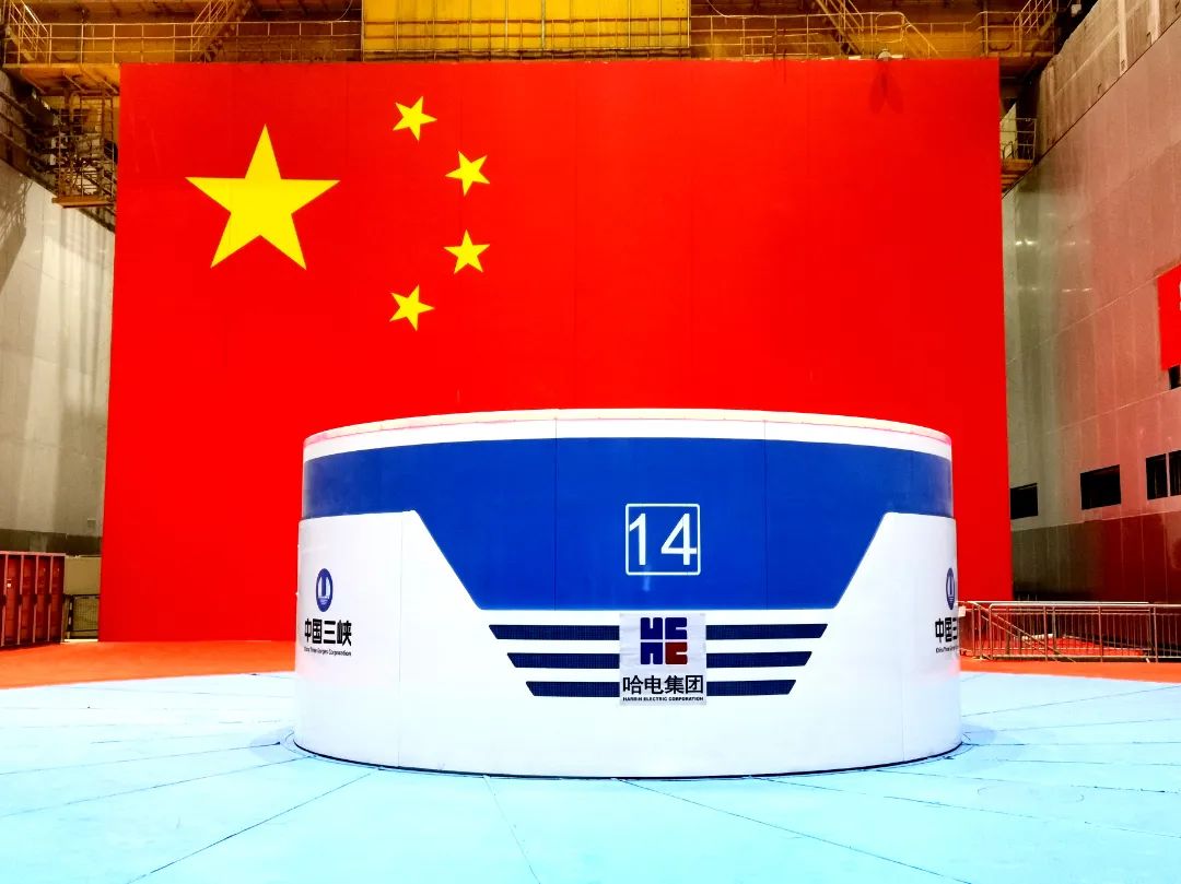 yp街机(中国)电子游戏官网