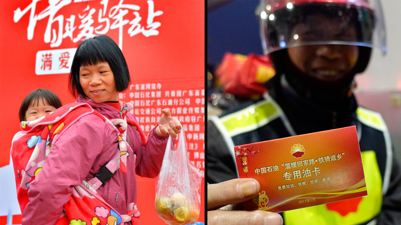 yp街机(中国)电子游戏官网