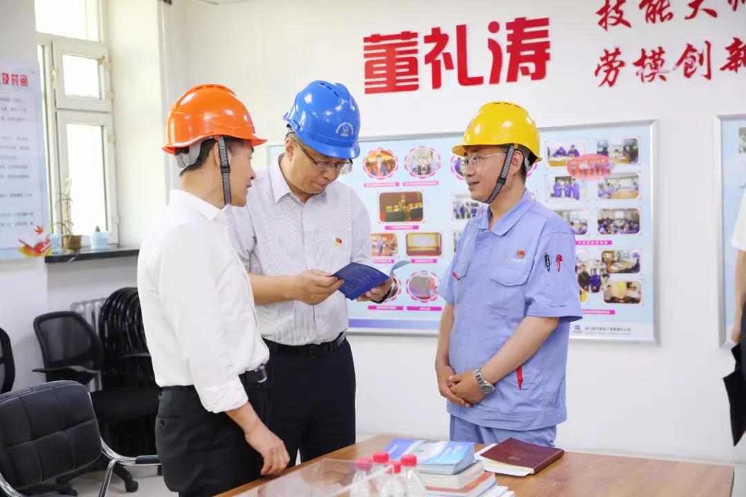 yp街机(中国)电子游戏官网