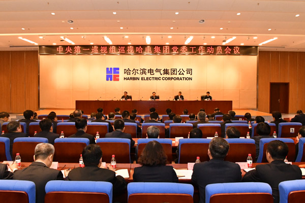 yp街机(中国)电子游戏官网