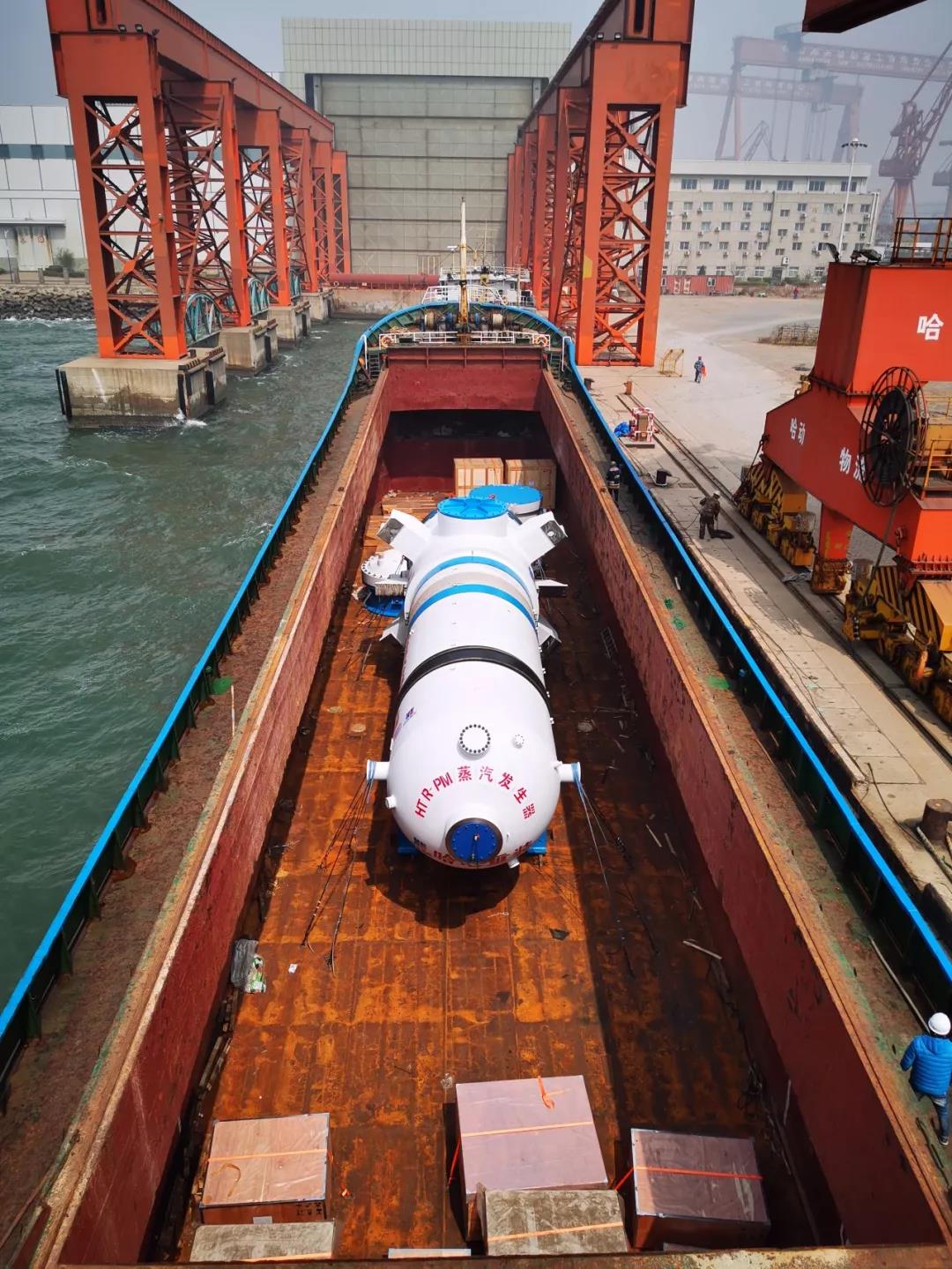 yp街机(中国)电子游戏官网