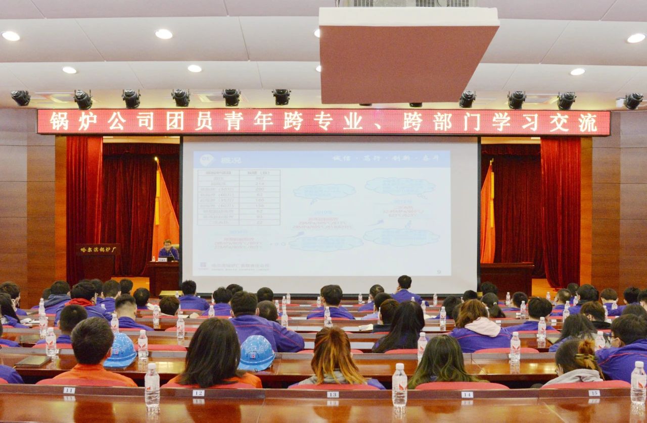 yp街机(中国)电子游戏官网