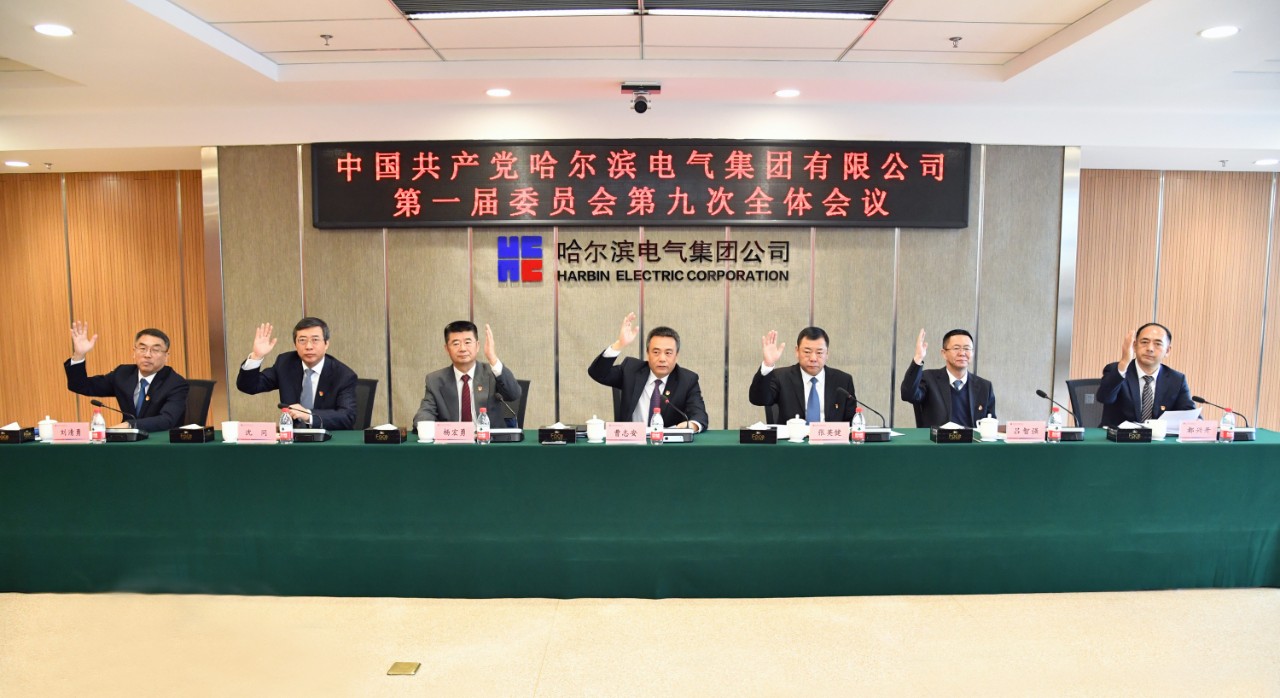 yp街机(中国)电子游戏官网