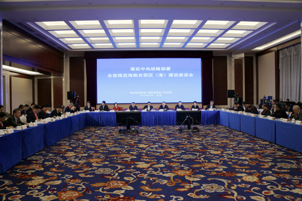 yp街机(中国)电子游戏官网