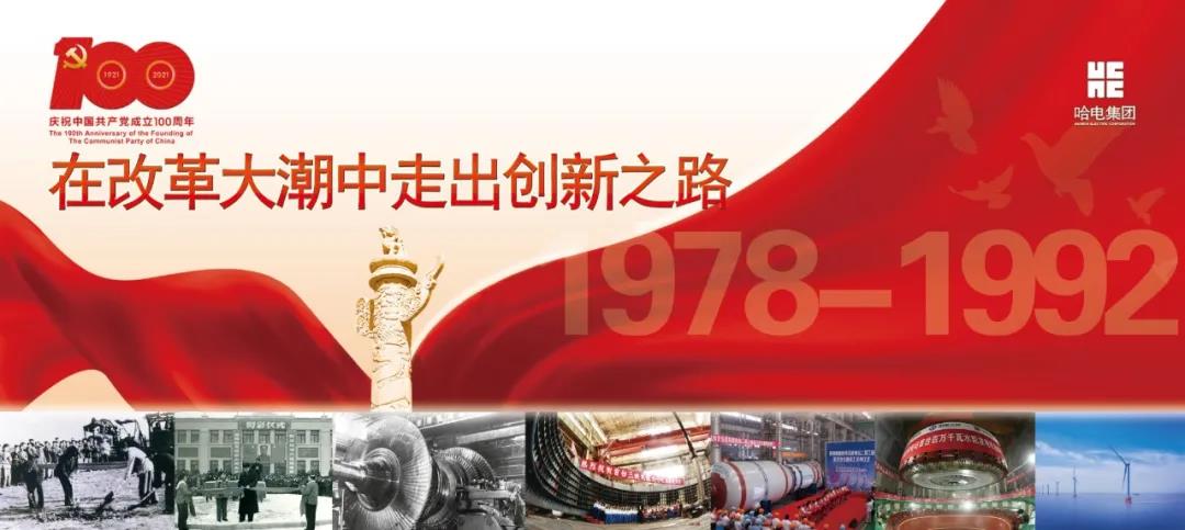 yp街机(中国)电子游戏官网