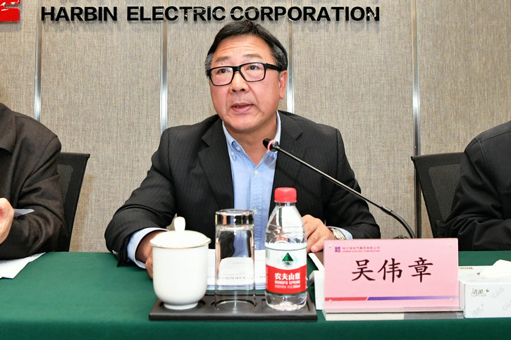 yp街机(中国)电子游戏官网