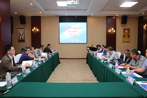 yp街机(中国)电子游戏官网