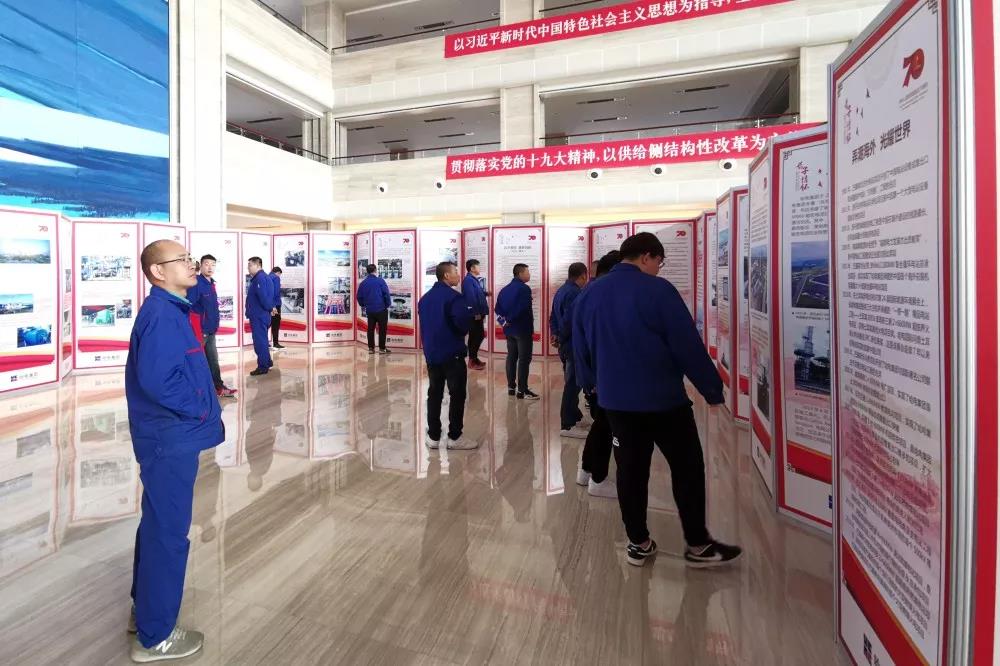 yp街机(中国)电子游戏官网