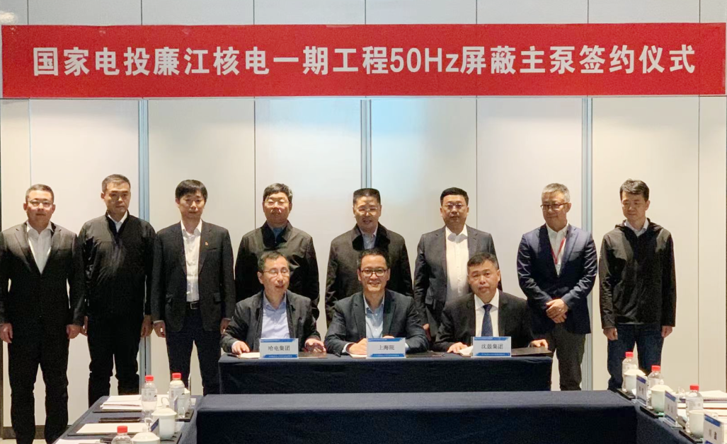 yp街机(中国)电子游戏官网