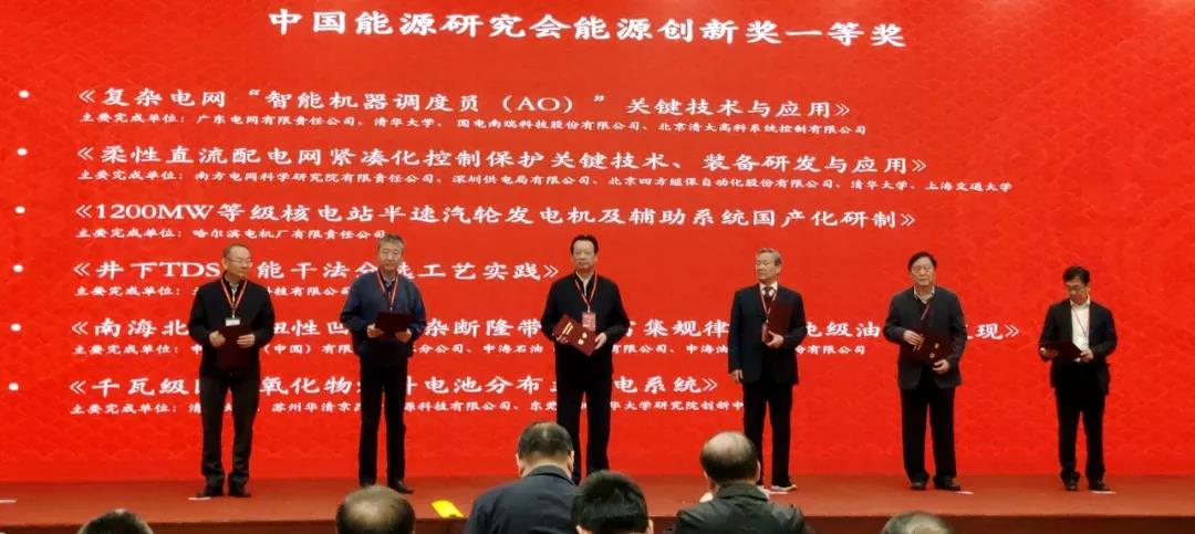 yp街机(中国)电子游戏官网