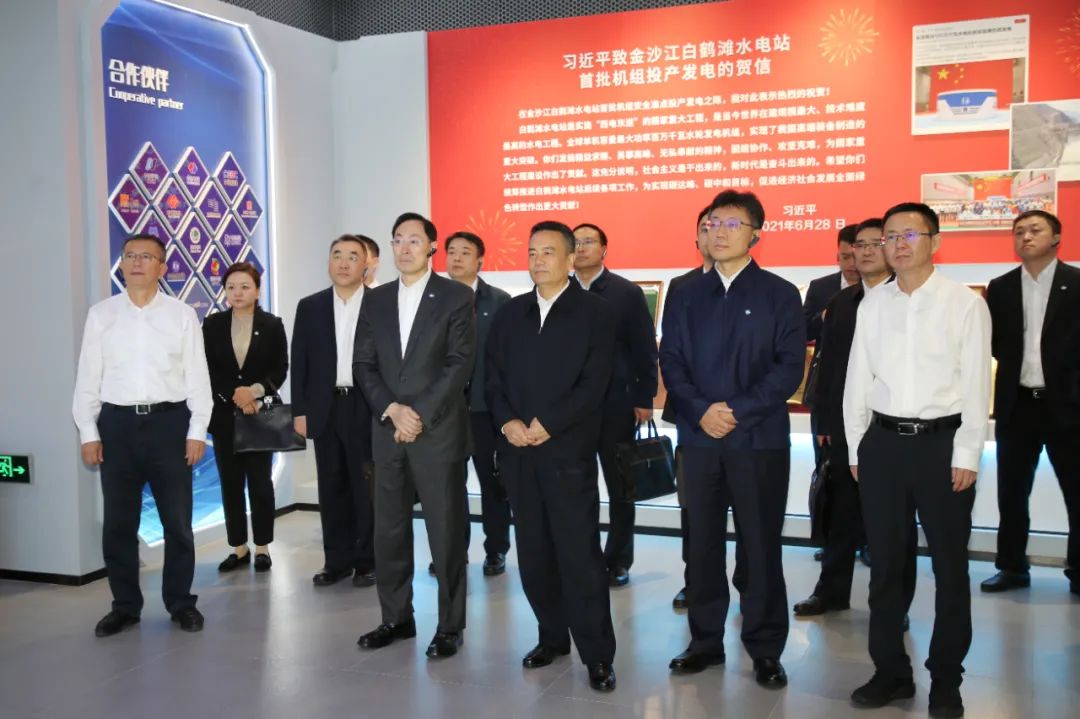 yp街机(中国)电子游戏官网