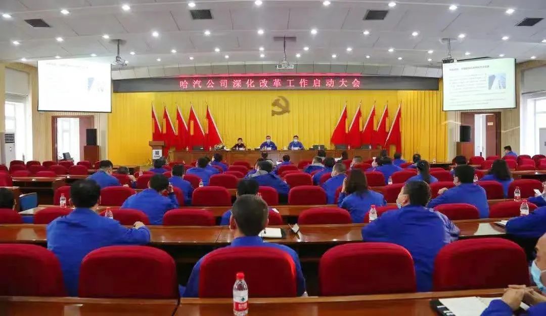 yp街机(中国)电子游戏官网