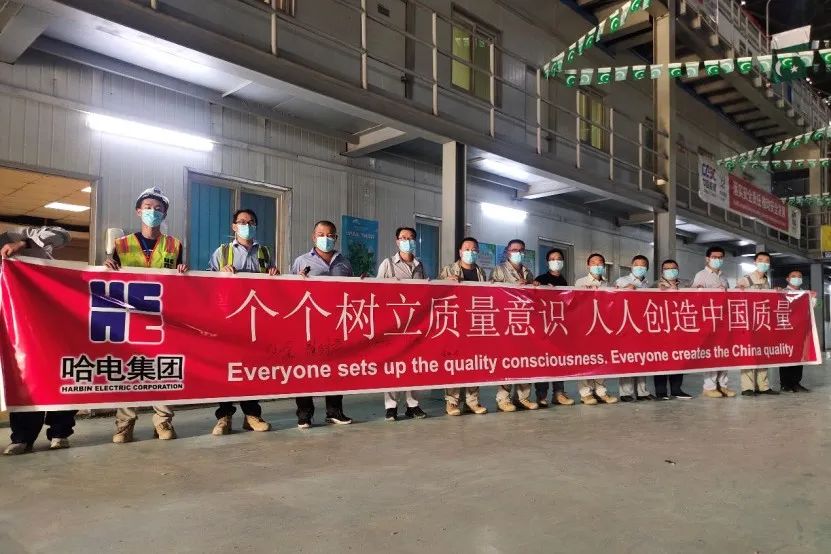 yp街机(中国)电子游戏官网