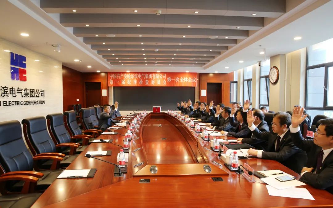 yp街机(中国)电子游戏官网